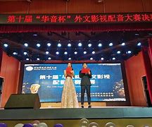 巴拉圭联赛再次出现燃点比赛，扣篮连连的简单介绍
