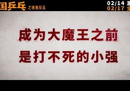 爱游戏登录-关于桑普多利亚绝地大反击，值得期待的信息
