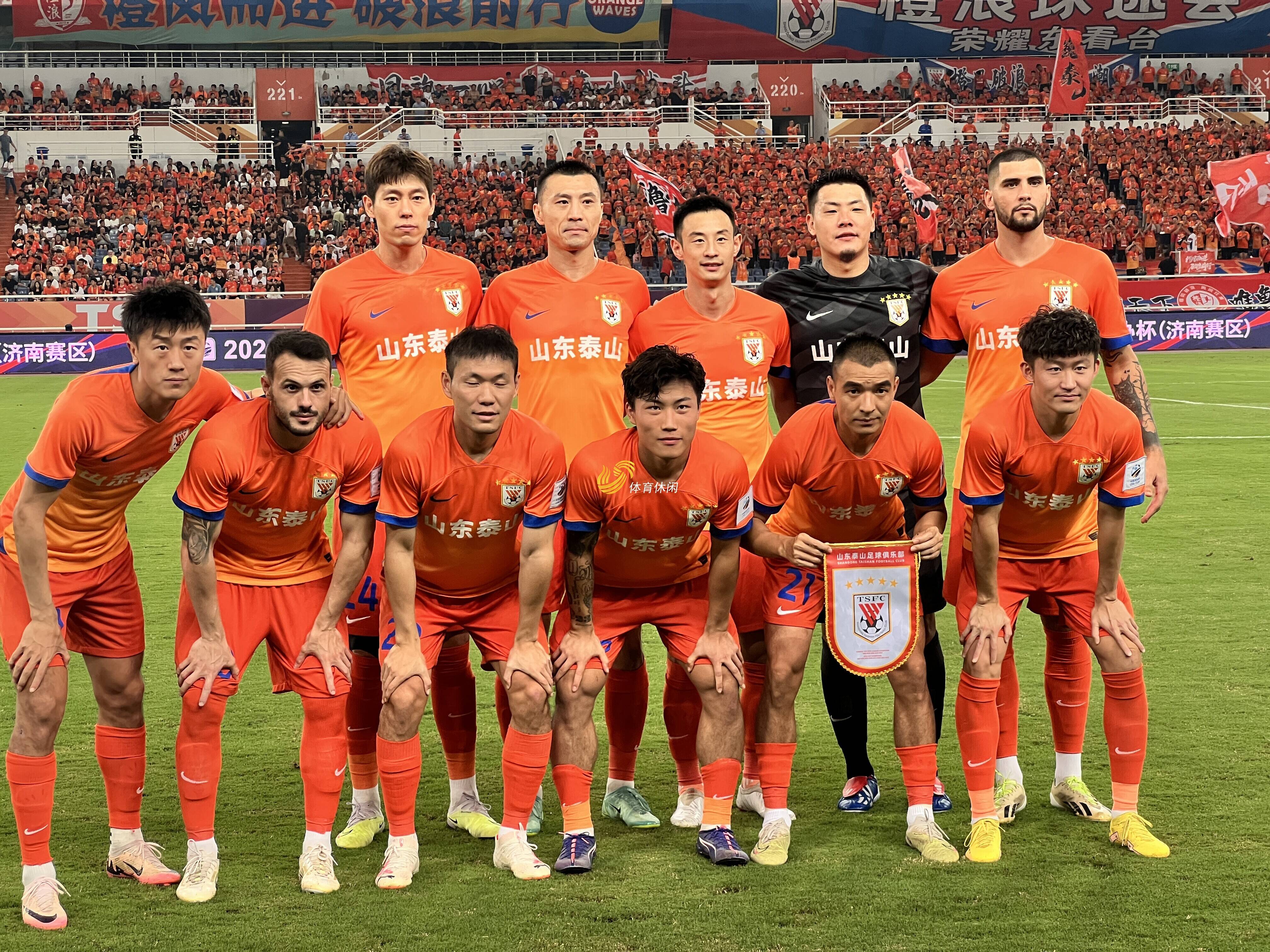 关于鲁能队将对阵华夏幸福，全队备受期待的信息