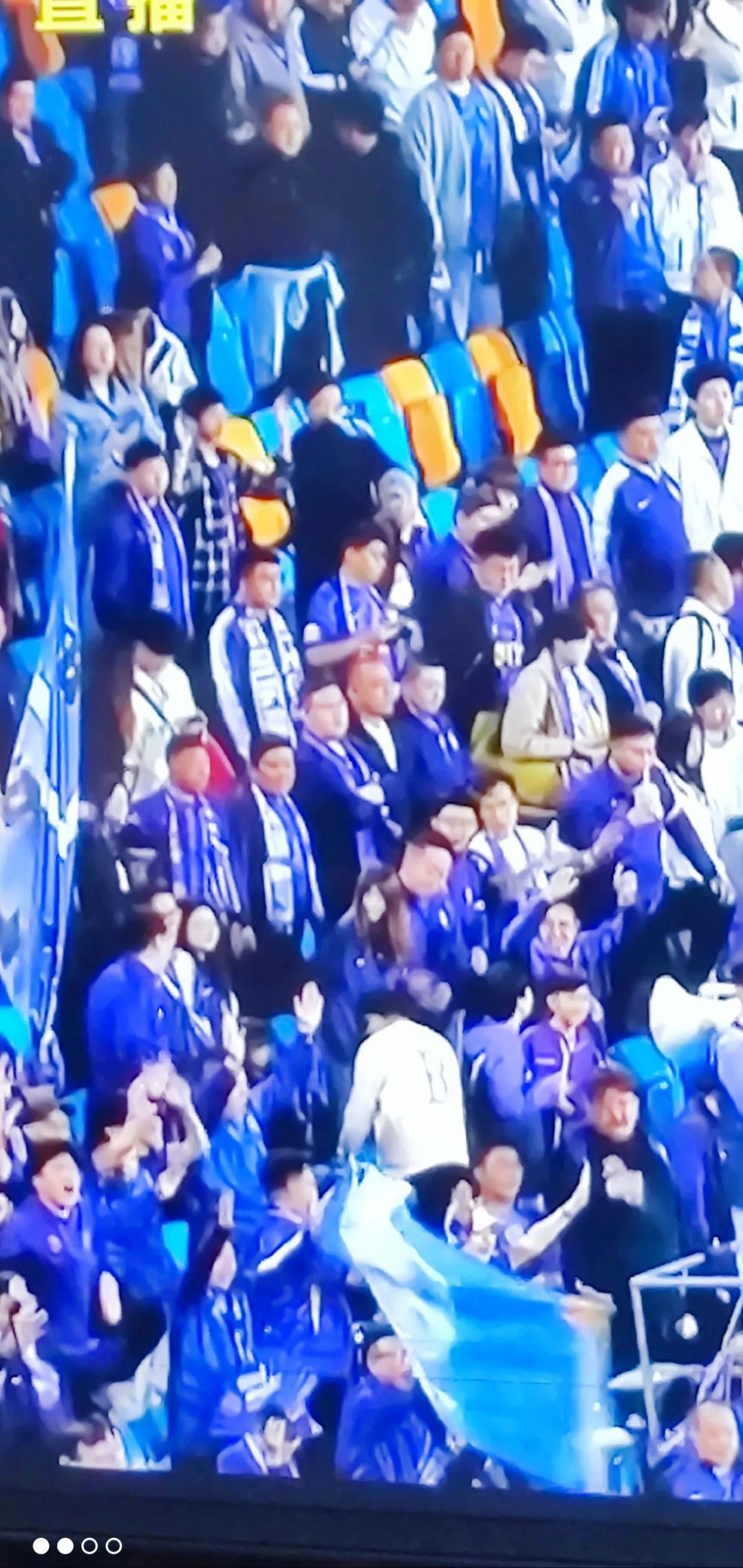 爱游戏官网网页版入口-惊险比赛中，队伍凭借临门一脚获胜