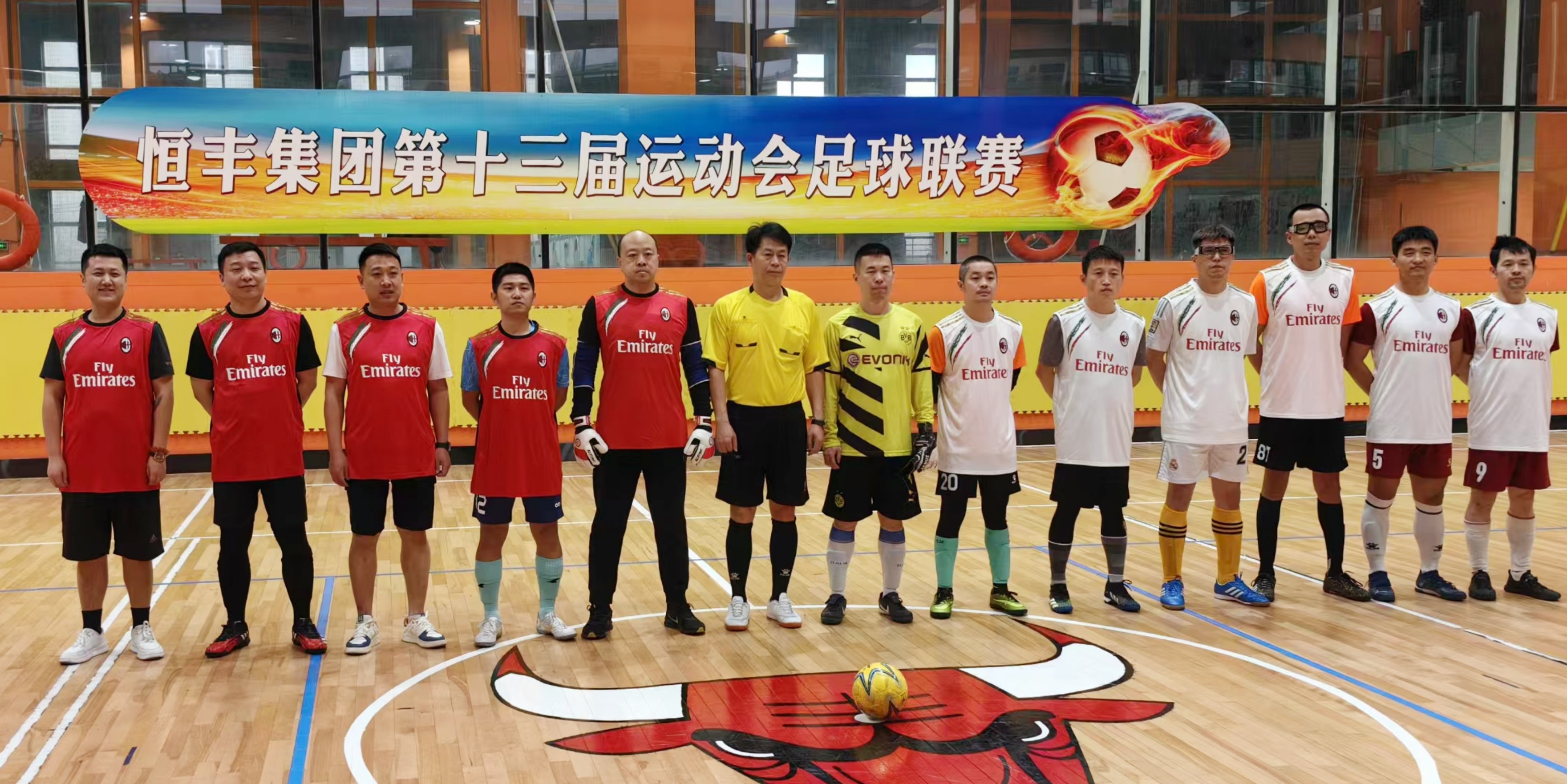 爱游戏亚洲官网-包含精彩纷呈的赛事，足球比赛激情上演的词条