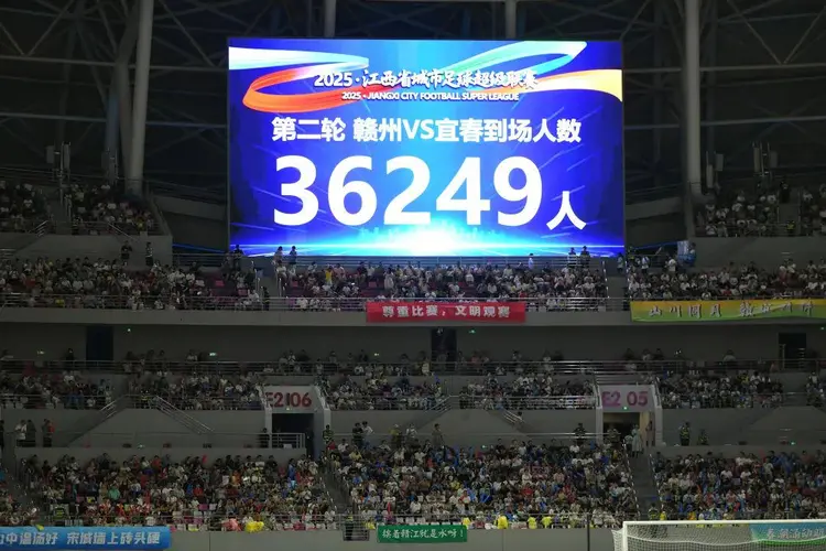 大连一方客场战平河北华夏幸福，保持不败的简单介绍