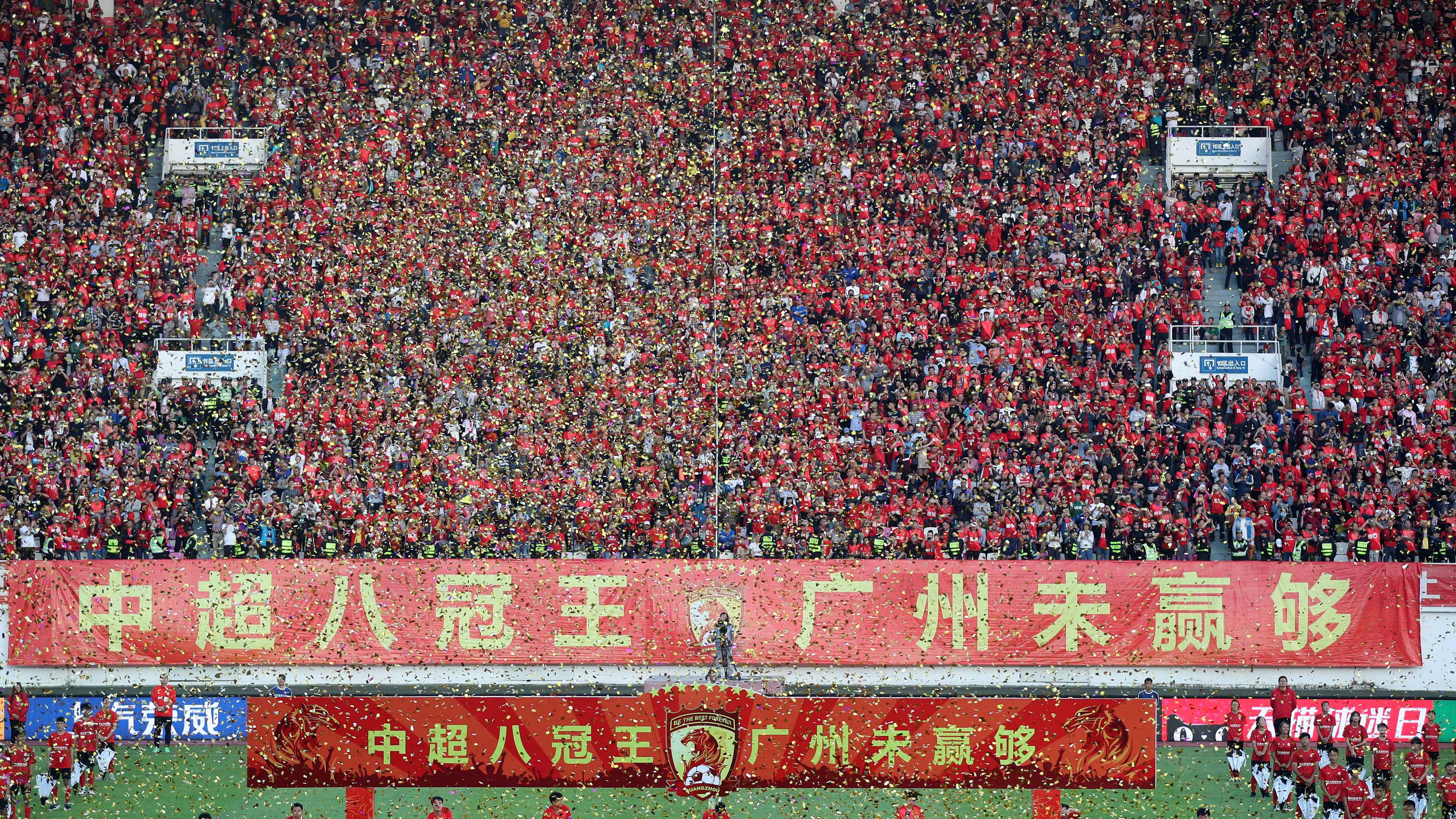 恒大豪取胜利，实力称霸亚洲的简单介绍