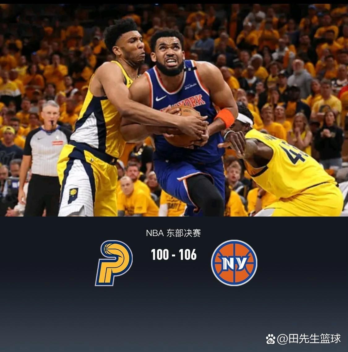 爱游戏官方入口-尼克斯继续领跑东部，击败老鹰