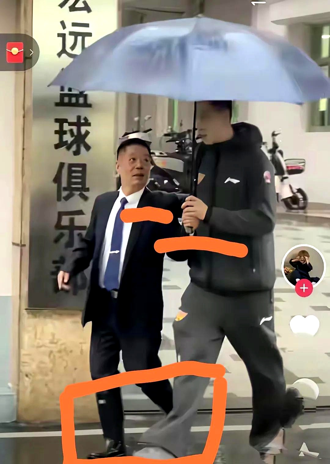 关于篮球锦标赛个人表现引发球迷热议的信息